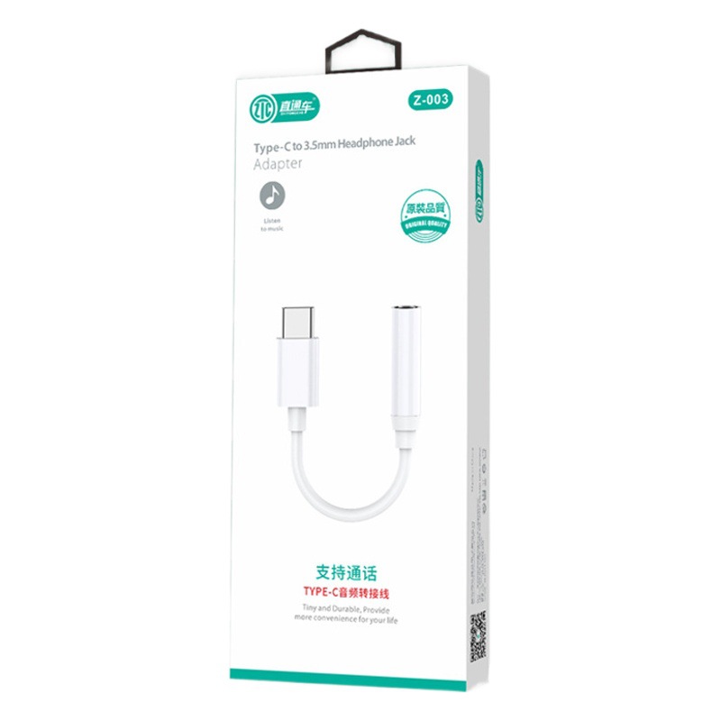 Adaptador de audio de conexión directa Tipo-C a convertidor de auriculares de 3.5mm totalmente compatible con Apple 15~16.
