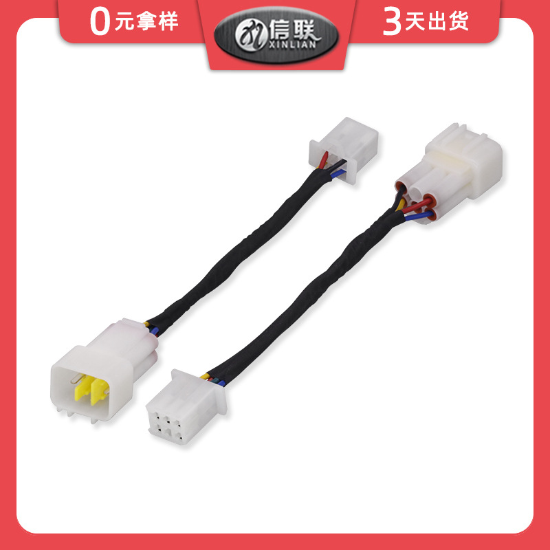 DJ7061Y-2.3-11/21 2x3P电动汽车防水线6孔公母连接器熄火插头线