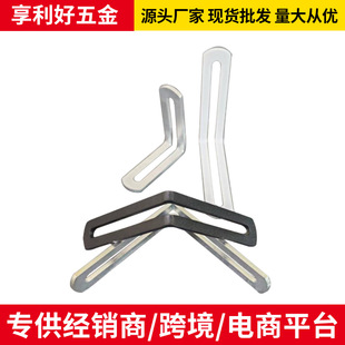 90��ֱ�ǹ̶���L���L���F�Ǵa�Ӱ�ֱƬ����֧�ܽ��F���{���B�Ӽ�