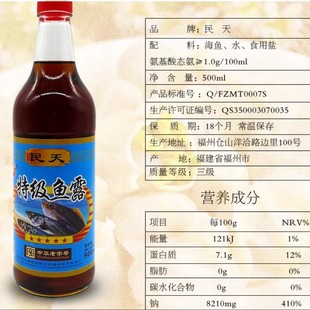 �����a�������샞���~¶500ml��ƿ�~�u���׷Q�r���{ζƷ�{��Ʒ