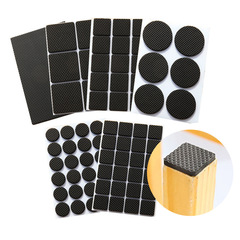 Table and chair protection pad, chair foot stool foot anti-slip pad, thickened multi-functional table foot pad, home foot protection pad