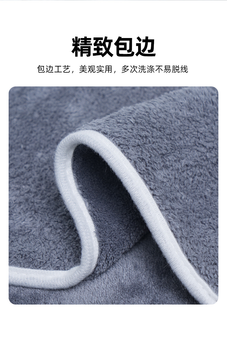 Mercan fleece havlu seti, 6 parça, 50x100 cm