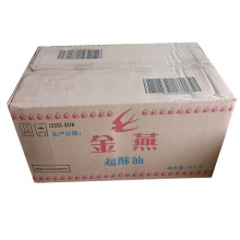 ���������� ���ÿ��15KGը�u��l�決������ը�u���u����������