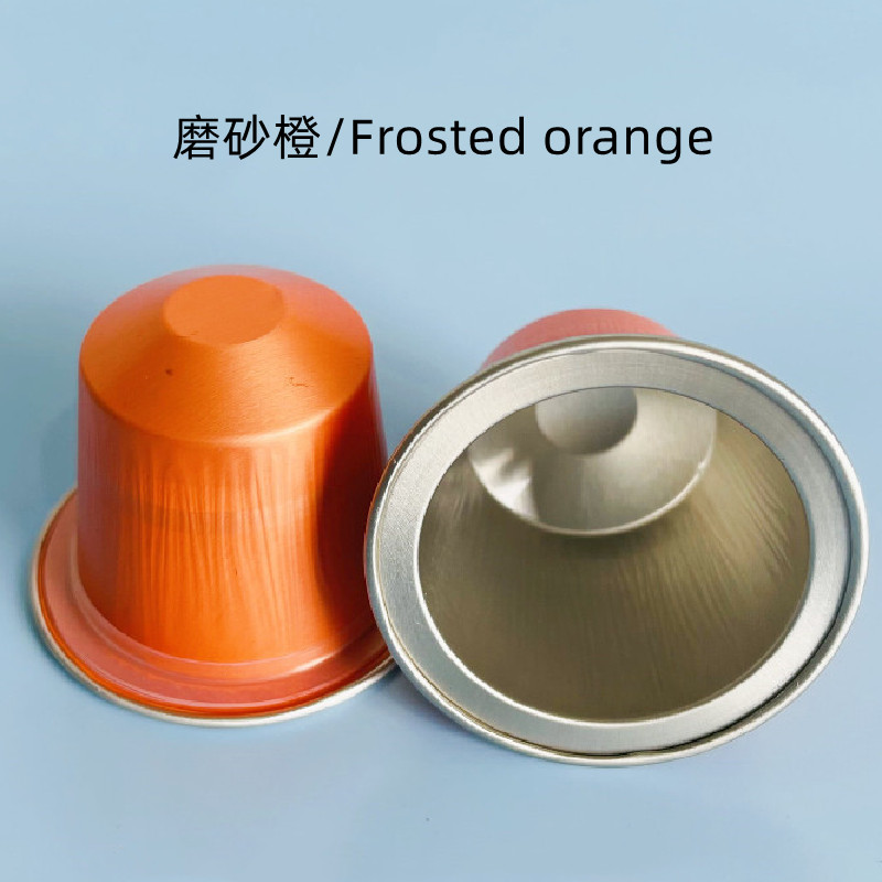 15ml 고무 링 스타일 프로스트 오렌지