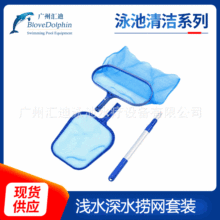 �坍��Ʒ Ӿ���坍���� Ӿ���~�؜\ˮ��ˮ�ƾW ��s�X�U3�����~�W