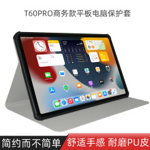 m̨ T60Proo 12ƽXT60 proȫˤܛz