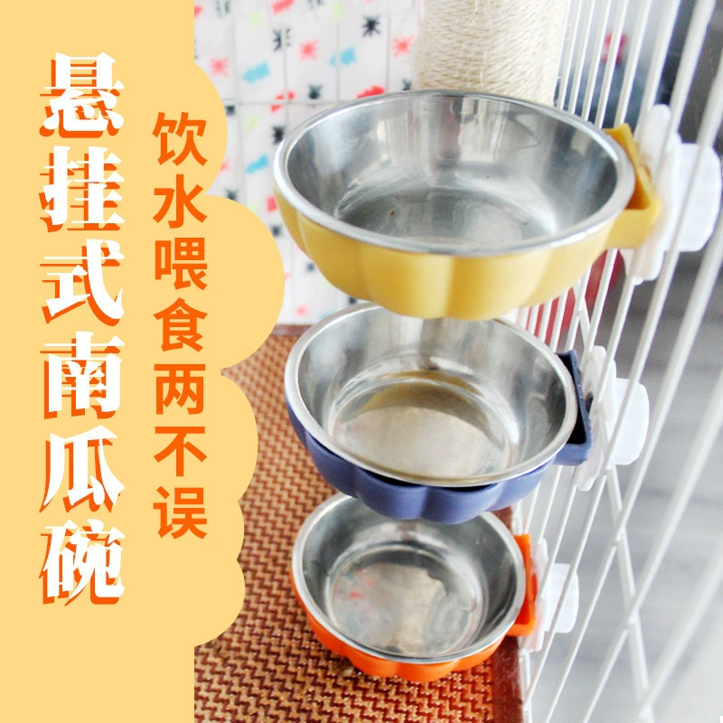Подвесная клетка для домашних животных Тыква кошка питьевая вода Антидетонационная таз из нержавеющей стали для собак фиксированная подвесная миска для еды 6