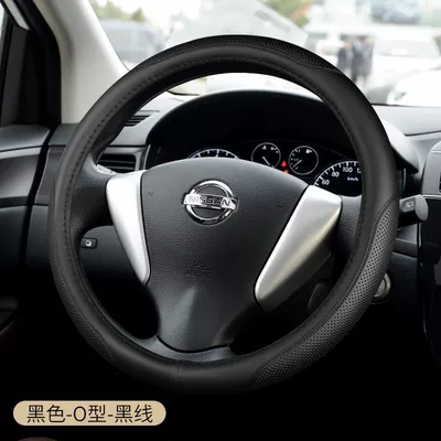 Suitable for Nissan Sylphy Classic | Steering wheel cover - exclusively-for-all-liwei-models-black-black-line-see-details