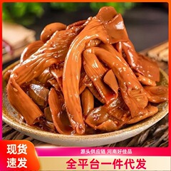 スパイシーダッククリスピーソーセージ、スパイシーダックソーセージスライス、袋を開けてすぐに食べられるスナック、カジュアルな調理済み食品、スパイシーで爽やか