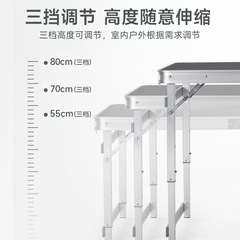 G&1.8米摺疊桌戶外擺攤桌地推可摺疊桌子野營便攜式鋁合金桌椅家