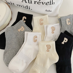 Summer and Autumn Women's Low-top Short Socks College Style Casual Embroidered Alphabet CP Cotton Socks for Women Wholesale