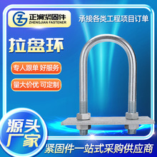 U����˨�ܿ�����ĸ�������b��\̼䓸��F�A������U�Ϳ��̶���