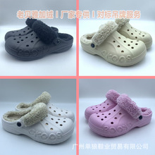 �¿�����ؐ�żӺ�ëЬ�ﶬ�����ǽ������ŮЬ��H�ӽq����Ь���l