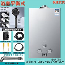 ���]ȼ���ˮ��늼���ú��ϴ��a����Ȼ�⏊��ʽҺ����ƽ����̫��