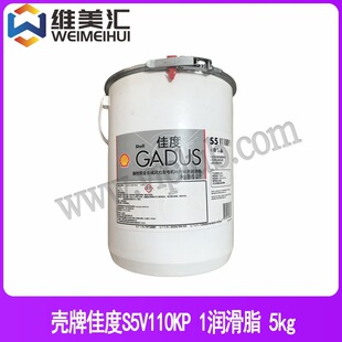 ��.�ƼѶ�Gadus S5V110KP 1�ϳ��L���l��~Ƭ�S�Н���֬