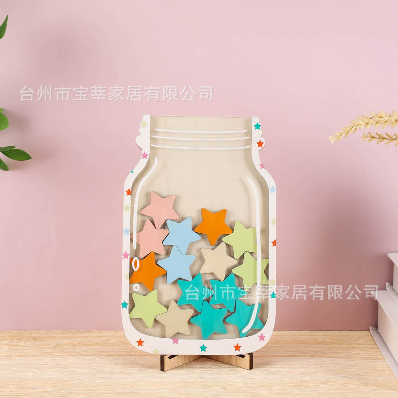 [다채로운 오각별] 물방울무늬 보상병