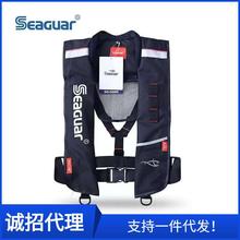 Seaguar/西格膨胀式手动自动救生衣充气式钓鱼海钓路亚船钓装备