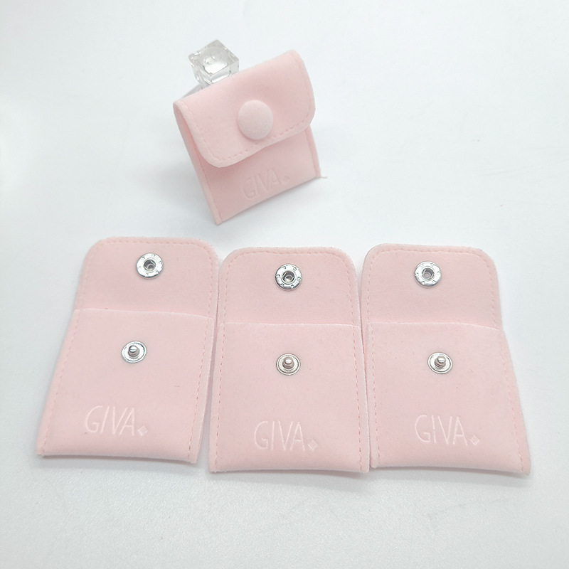 短毛绒按扣袋珠宝首饰手串收纳袋高级礼品口袋可免费定制款式logo