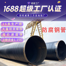 ��{�ͭh��ú�r��������P��������䓹�ˢ���p��8710�����ܵ�