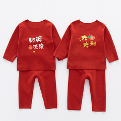 New Year Fashion: OdeRong Baby Autumn/Winter Thermal Underwear Set – Red, Two-Piece Autumn Top & Pants, Plus Warm Pajamas