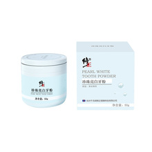 ����������������50g/ƿС�ɱ�y�F؛�o�۰l؛���l���l����r��