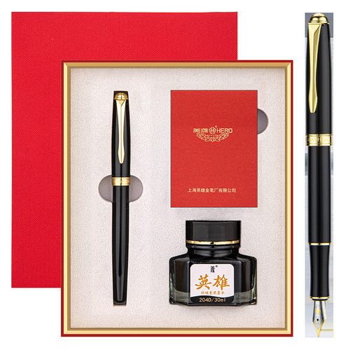 Hero pen 850 iridium gold pen and ink set note paper business office gift metal ink pen can be engraved