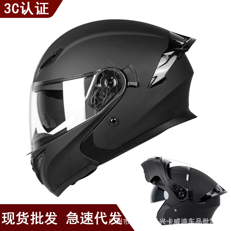 Double Visor – Motuoche Motosiklet kaskı (dəbilqə) - black-m