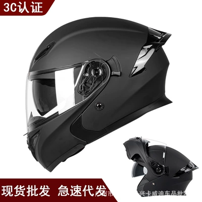 Safety Helmets, Dual-Lens Helmets – Motosiklet kaskı (dəbilqə) - 808-matte-black-m