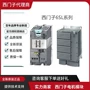 西门子全新6sl3310-1gh283aa3变频器
