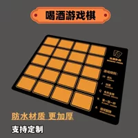 Fighting Fight Fighting Fight Fighting Game Bar Bar KTV Hooping Poker Игрушки Vine Table Floor Игра