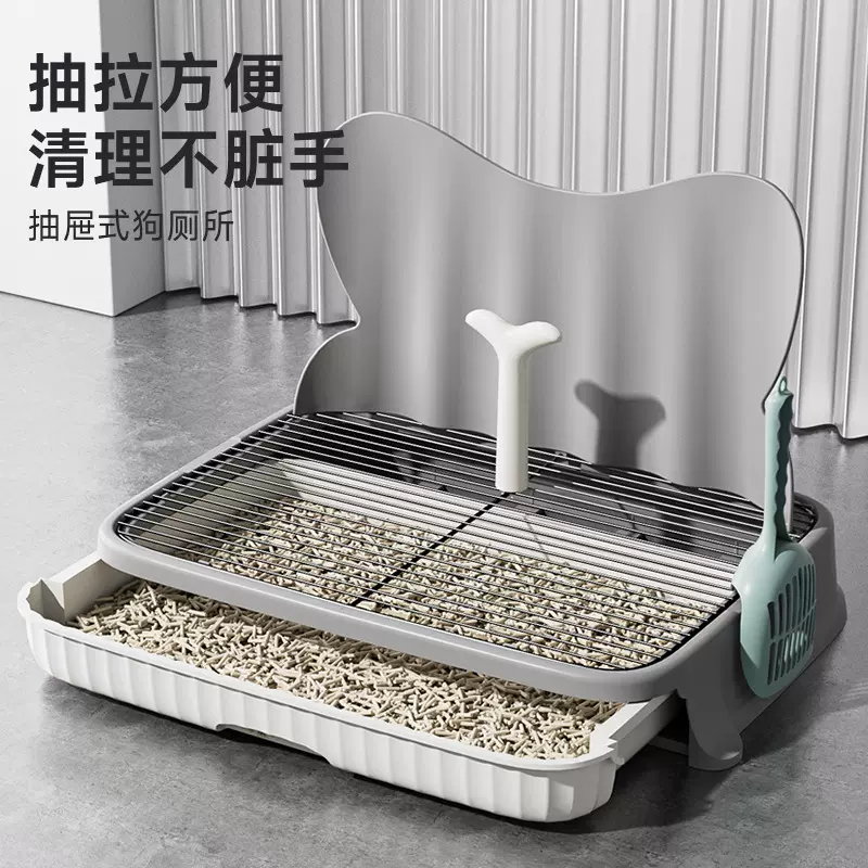 狗狗厕所小中大型犬狗厕所防踩屎防溅出定点厕所宠物厕所用品批发