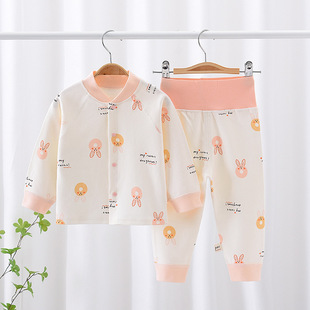 2023 New Children's Autumn Clothes and Pants Set Spring and Autumn Four Seasons Baby Underwear Boneless Male Baby Cardigan Pajamas