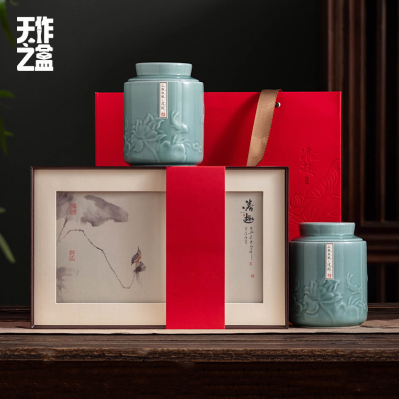 2025新款高档茶叶包装盒双陶瓷罐绿茶明前龙井空礼盒定制现货批发