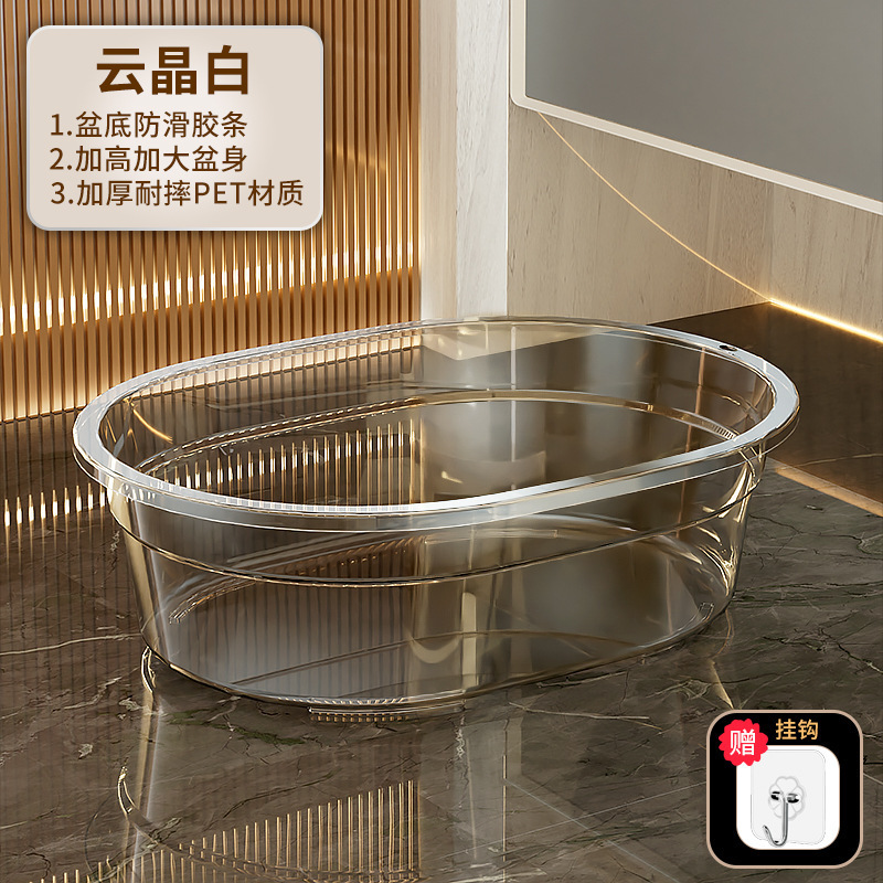 洗衣盆带搓衣板一体式家用大号塑料盆多功能洗衣桶洗衣服加厚大盆|undefined