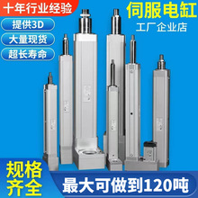 TDN�ŷ�늸�늄Ӹ״�����100KG200300500KG1��3��5��10��2030��