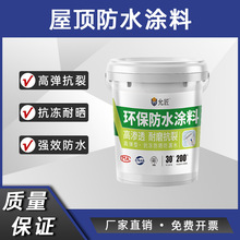 ��픷�ˮ�T�� �����a©Һ�w���� ��픶�©�� �r��۰����~�ط�ˮ