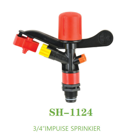 灌溉园林喷头摇臂喷头自动旋转喷头塑料喷头洒水器