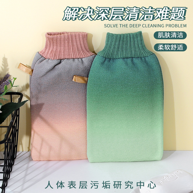 搓澡巾女洗澡巾成人男手套搓背雙層不疼神器家用強力搓泥厚款細砂