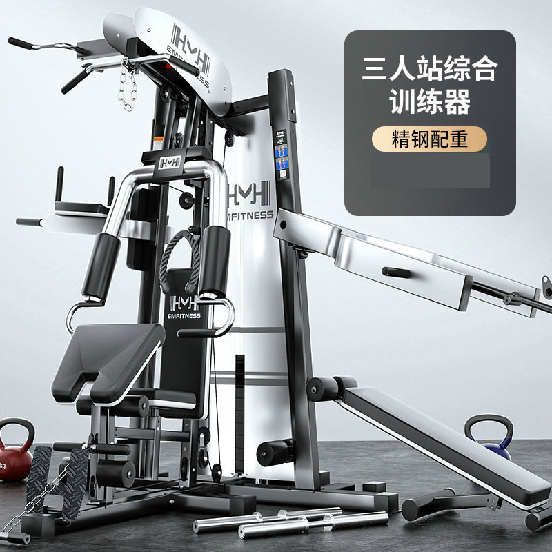 Tezewa hogar estación de tres personas entrenamiento integral rack multi-función entrenador en cuclillas rack combinación integrada equipo de la aptitud