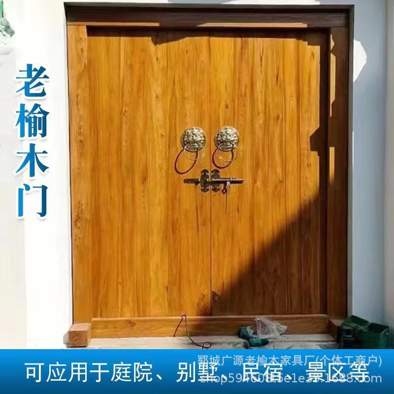 Old Elm Wood Double Entry Doors for Villas, Guesthouses, Hotels, Decorative Doors, Home Use, Set Doors, Entrance Doors, Solid Wood Doors Old Elm Wood Double Entry Doors for Villas, Guesthouses, Hotels, Decorative Doors, Home Use, Set Doors, Entrance Doors, Solid Wood Doors