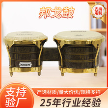 Bongos���� 7+8.5ˮţƤ�͸��ֹĴ�ľ�������ݳ���������