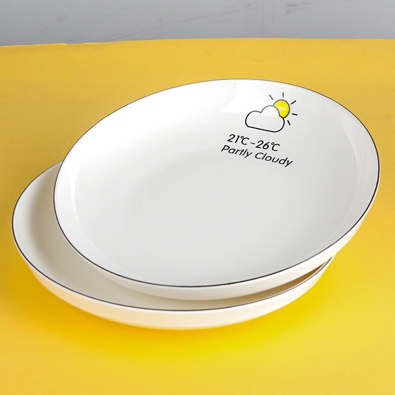 只装方盘家用陶瓷深盘 微波炉菜盘饭盘创意盘子新款网红林达|undefined