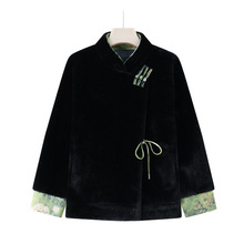 妈妈冬装外套加绒加厚2025新款中老年人秋冬针织开衫奶奶装上衣女