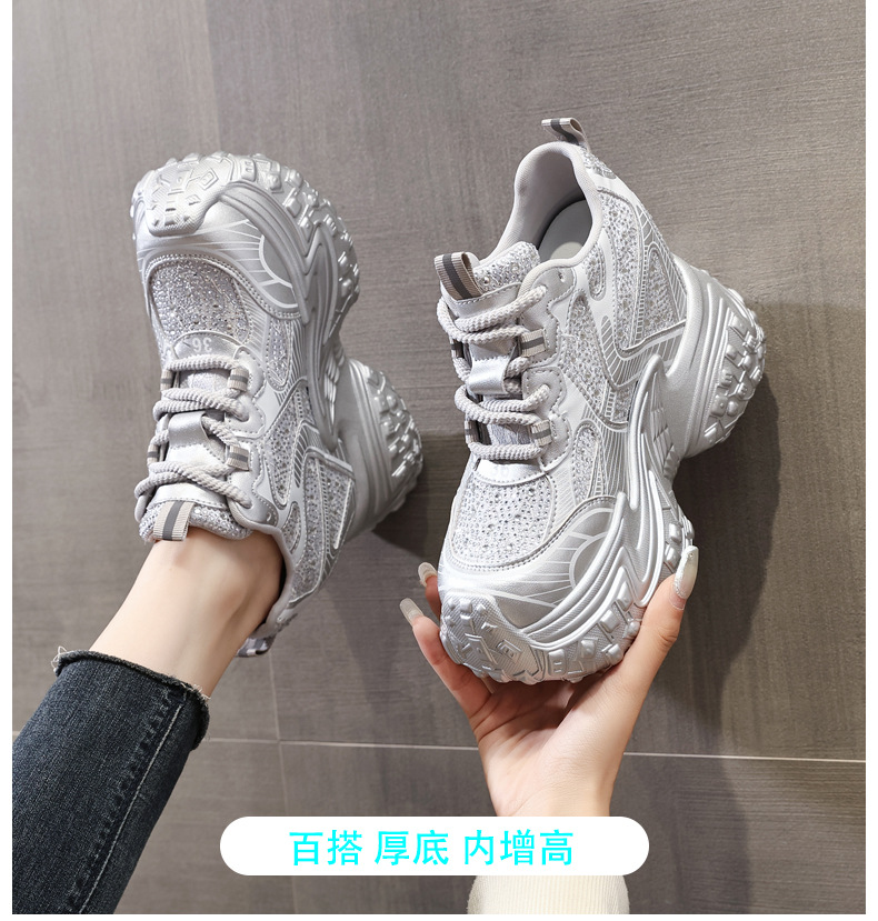 Giày sneaker nữ đế dày độn cao bên trong, phong cách bánh mì thoáng khí — Màu đen chi tiết 1