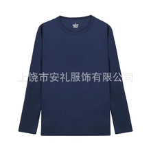 ���＾�羳ŷ����ʽ����t�������ٸ��˶����г����峤������