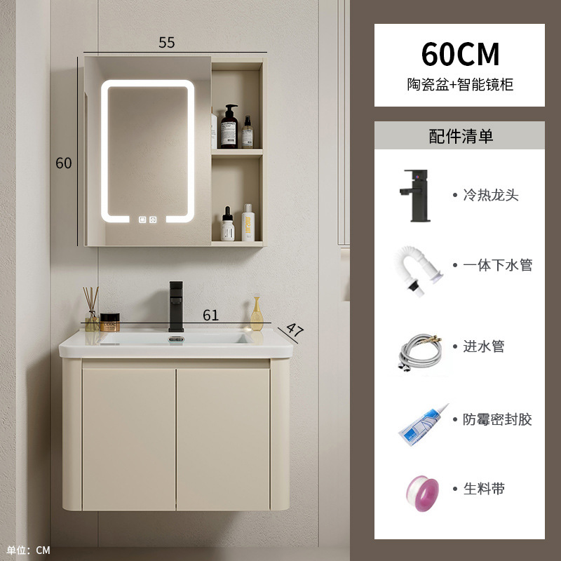 Armario de baño de esquina redondeada de aluminio espacial, combinación de lavabo de cerámica integrado, balcón, lavabo, lavabo, piscina de mesa de lavado