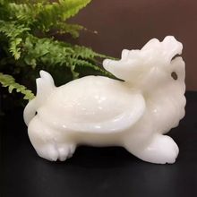 ȻhʯW[ʽkP͏dƙҕҾ