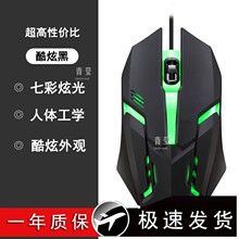 �ӿ���˰l���߲���ŮDPI�k���Pӛ��ͨ���о�USB�ٶ��Α�̨ʽ