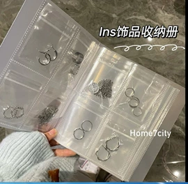 首饰箱;首饰架/箱;首饰包装