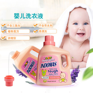 ���h��ԭ�b2kgֲ���䷽�H�w�غͲ����ɹ℩���׃����\�־�ϴ��Һ